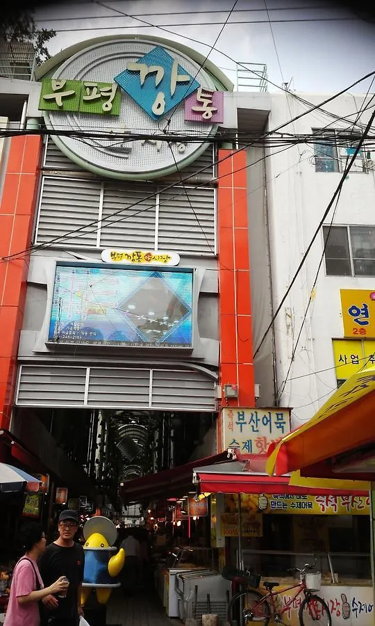 Nampo One Motel Busan