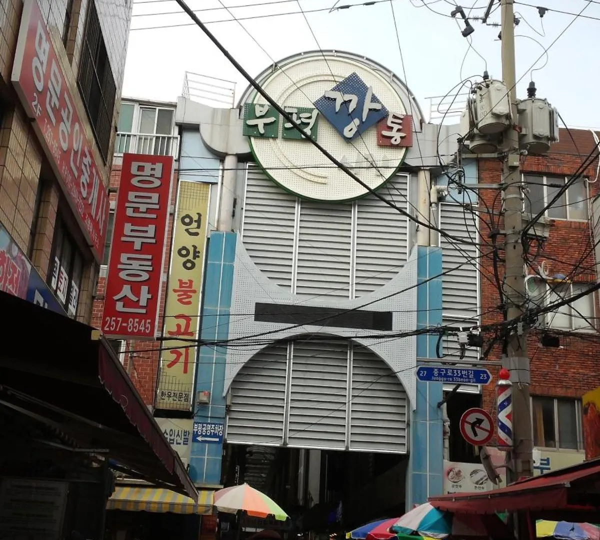 Nampo One Motel Busan