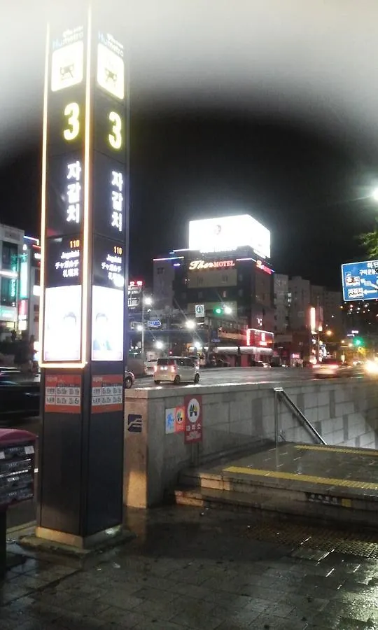 Nampo One Motel Busan 2*,  South Korea