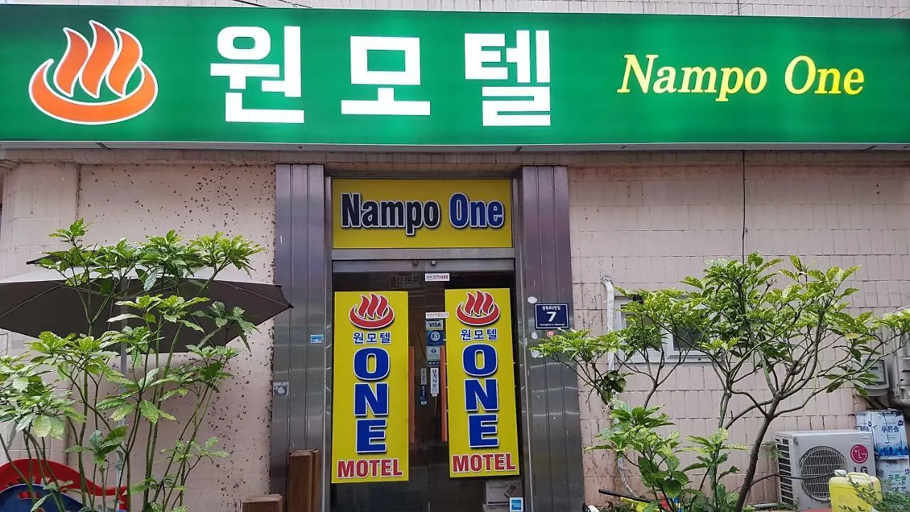 Nampo One Motel Busan