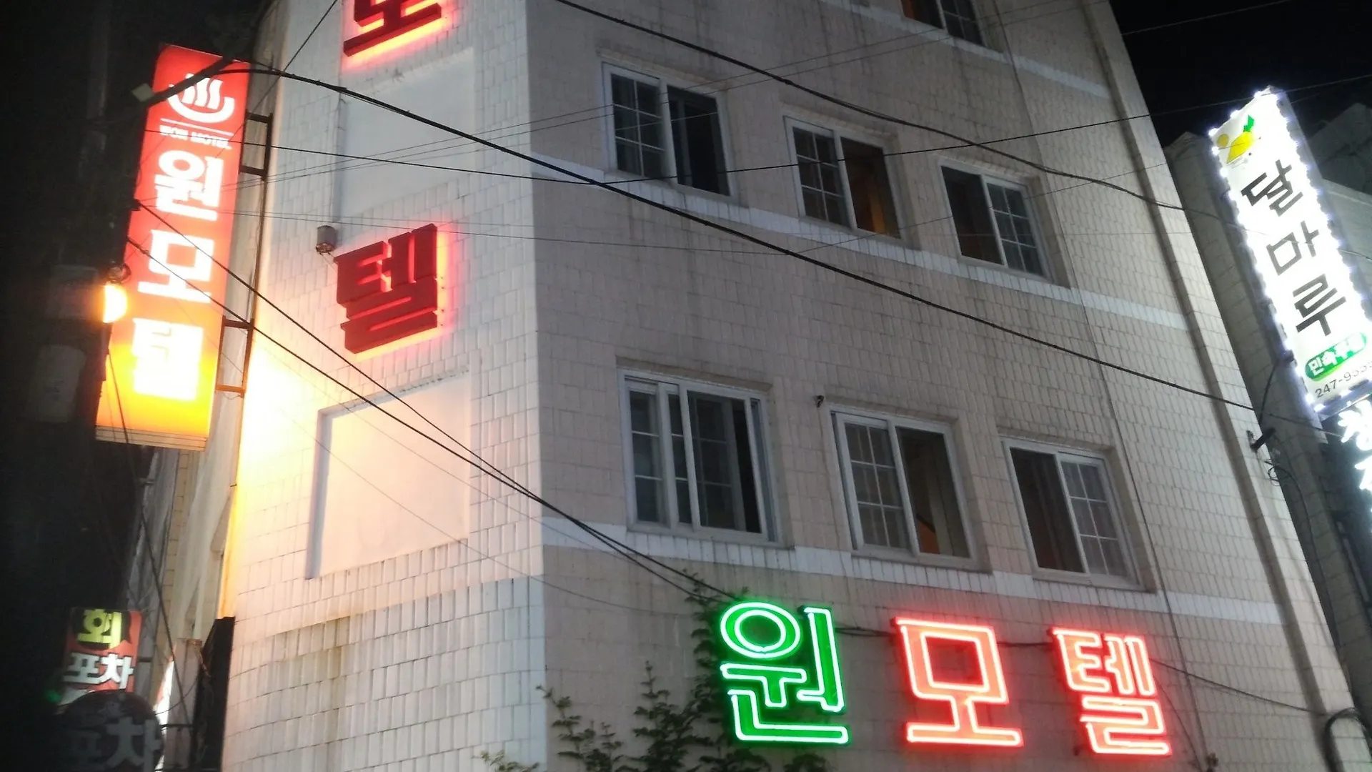 Nampo One Motel Busan
